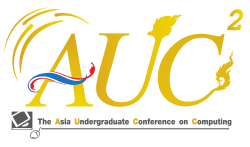 AUC2 Logo